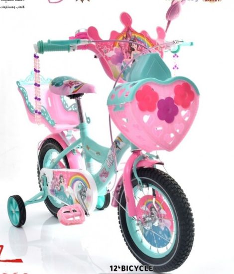 صورة دراجة مقاس 12,14,16